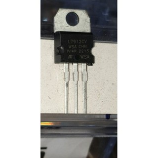 IC ổn áp 7905 7909 7912 7915