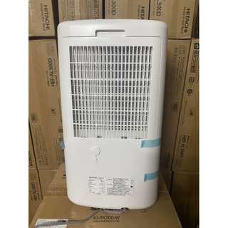 Máy hút ẩm SHARP CV-N120  new 100% nội địa Nhật