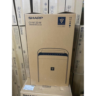 Máy hút ẩm SHARP CV-N120  new 100% nội địa Nhật