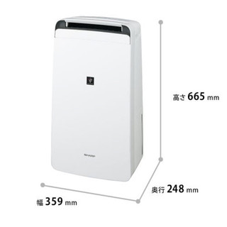 Máy hút ẩm SHARP CV-N120  new 100% nội địa Nhật