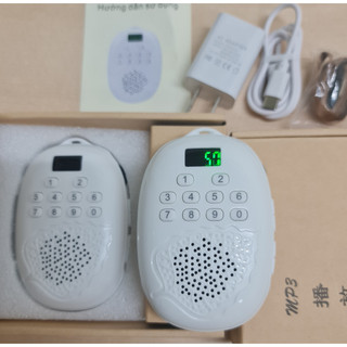 Máy Niệm Phật Lá Bồ Đề 50 Bài có thần chú dược sư trị bệnh, có thần chú địa tạng