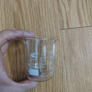 Cốc thủy tinh 50ml 100ml 250ml 500ml