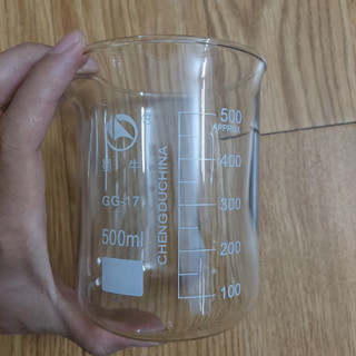 Cốc thủy tinh 50mL 100mL 250mL 500mL