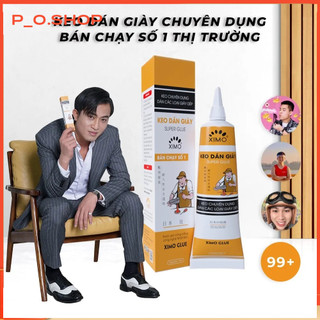 Keo dán sneaker siêu nhớt, sử dụng nhiệt trong suốt, không làm tổn thương da,Keo dán giày chắc chắn, keo khô nhanh