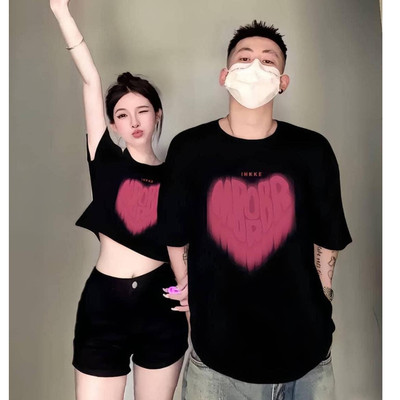 Áo phông nam nữ UX13 in hình kute chất thun cotton Loza G0064