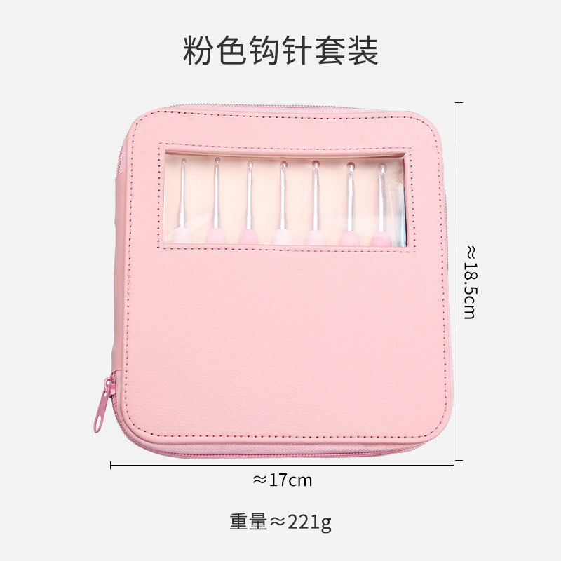 BỘ KIM MÓC HỒNG VÀ KÉO BẤM