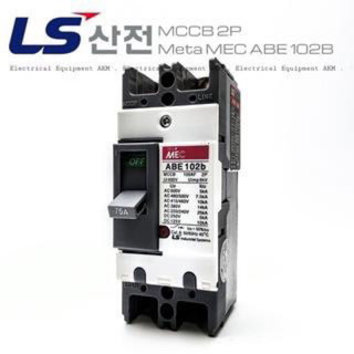 Aptomat mccb 2 pha abe 20a~100a