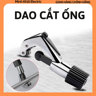 Dao cắt ống đồng Asaki,dao cắt ống hạng nặng,dụng cụ cắt ống đồng,nhôm,PVC,dao cắt ống PVC,kìm cắt ống đồng, kềm cắt ống