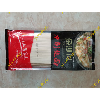 Mì Sợi Phở Trung Quốc 500gr