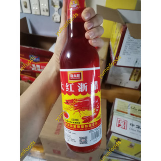 Dấm Tôm Quay Vịt 600ml - Chai Sành