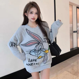 Áo len lông 13dmz thỏ xanh