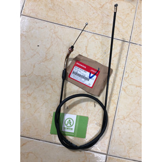 Dây e ba gác xe lôi ( hình chụp trực tiếp )
