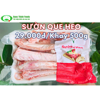 - sườn que heo - 500g - thịt nhập khẩu quoc thinh foods