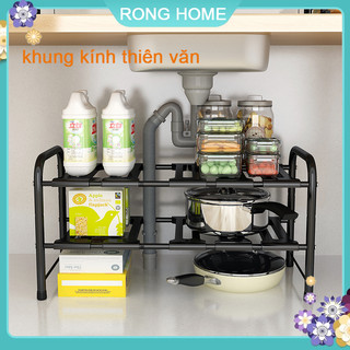 Kệ gầm bếp để xoong nồi chảo dưới gầm bồn rửa, kệ để đồ nhà bếp đa năng tiện lợi khung inox 2 lớp