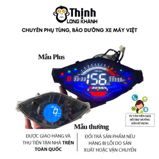 Đồng hồ điện tử Wave Lớn - 2 Mẫu lựa chọn