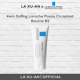 Kem Dưỡng Phục Hồi Da La Roche Posay Cicaplast B5 Baume