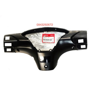 Nắp sau tay lái future neo honda
