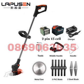 Máy cắt cỏ pin cầm tay, máy cắt cỏ dùng pin lapusen 36V cao cấp bảo hành 24 tháng [BH 24 THÁNG]