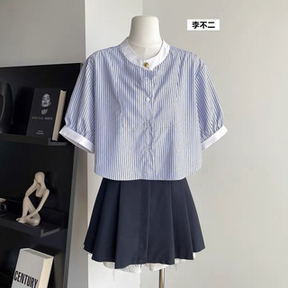 áo sơ mi kẻ cổ tàu ( ảnh thật ở cuối)