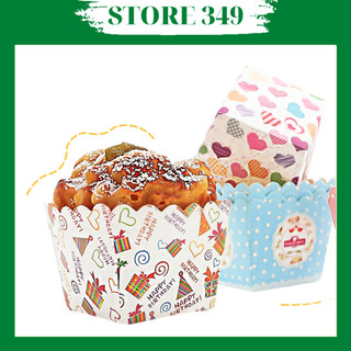 Ly Giấy Cupcake Vuông 100 Cái-Giao Họa Tiết Và Màu Ngẫu Nhiên