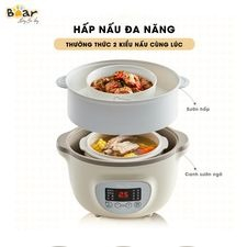 Nồi Nấu Chậm 1,6L Bear Chính Hãng Đa Năng Nấu Cháo, Chưng Yến Bản Quốc Tế Bảo Hành 18 Tháng - SUBE002