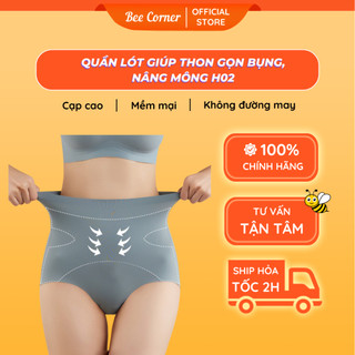 Quần lót gen bụng cạp cao che mỡ bụng giúp eo thon mông cong beecorner h02