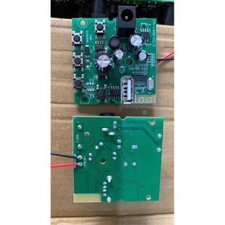 Bo mạch loa phóng thanh gắn bình ghi âm có đầu thu micro có cổng Usb công suất 30W