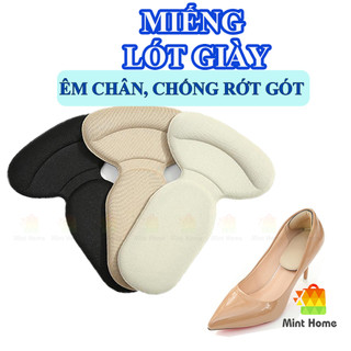 Miếng lót gót giày cao gót nữ, thể thao chống rộng, bảo vệ gót chân, tăng size chống đau chân loại 4D chữ T (bộ 2 cái)