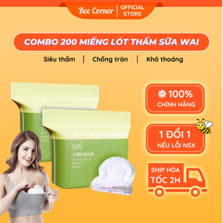 Miếng lót thấm sữa wai combo 200 miếng, miếng dán thấm sữa beecorner