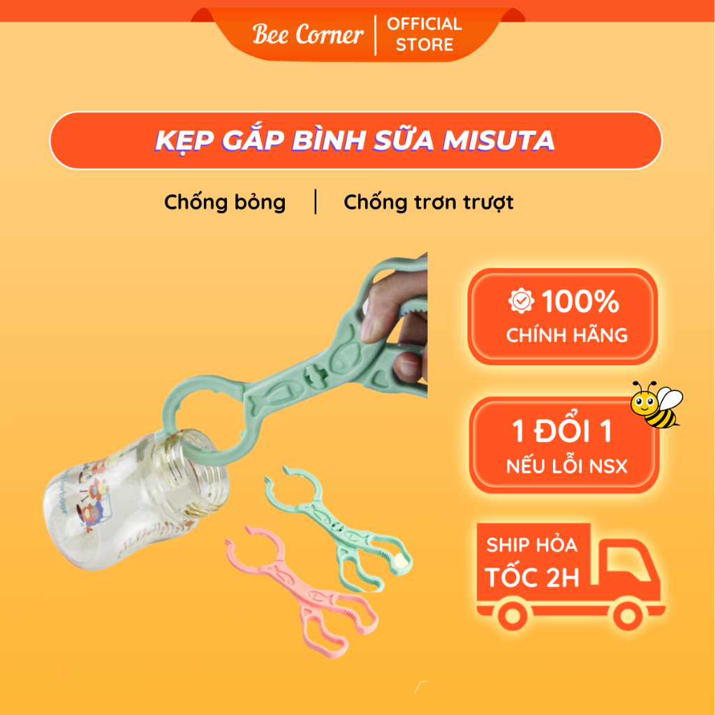 Kẹp Gắp Bình Sữa, Kẹp Bình Sữa Chống Trượt Chống Bỏng Khi Tiệt Trùng Beecorner