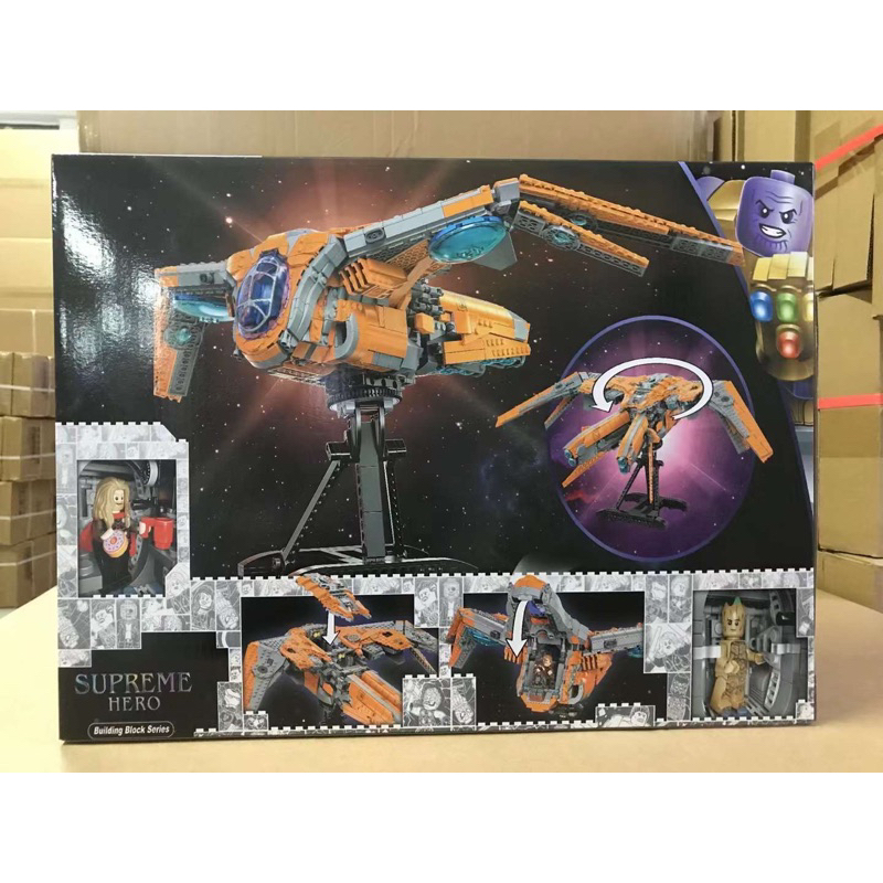 Mô hình lắp ráp Marvel 60092 76193 The guardian’s ship - Lắp ghép xếp hình siêu anh hùng Milano vệ binh