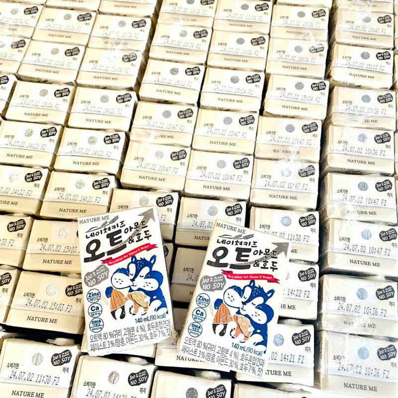 Sữa hạt ngũ cốc NATURE KIDS cho bé dị ứng đạm bò - không đậu nành