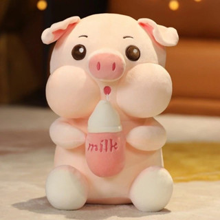 Giá Ưu Đãi  Gấu Bông heo ôm bình sữa 30cm Cute