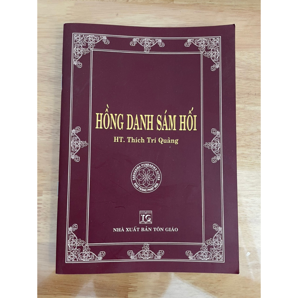 Sách - Hồng Danh Sám Hối