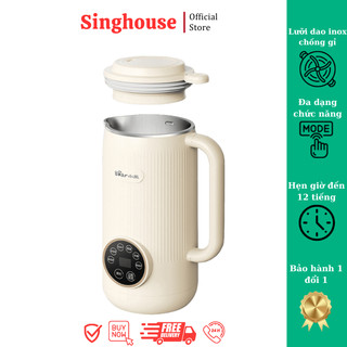 Máy Xay, Máy làm sữa hạt Bear 600ml, 6 chức năng, xay nấu sữa hạt, xay sinh tố đa năng–Singhouse