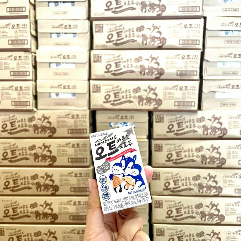 Sữa hạt ngũ cốc NATURE KIDS cho bé dị ứng đạm bò - không đậu nành