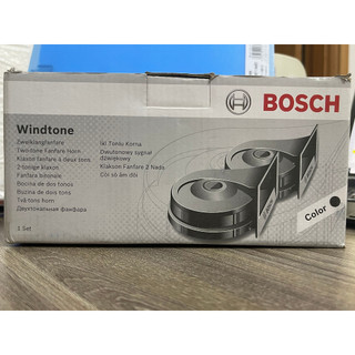 [Chính hãng] Còi sên Bosch 24v