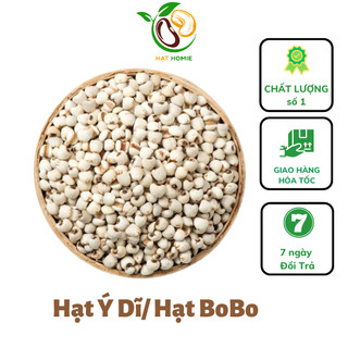 Hạt ý dĩ, hạt bo bo đã tách vỏ dùng nấu chè, nấu cháo ăn dặm 500g