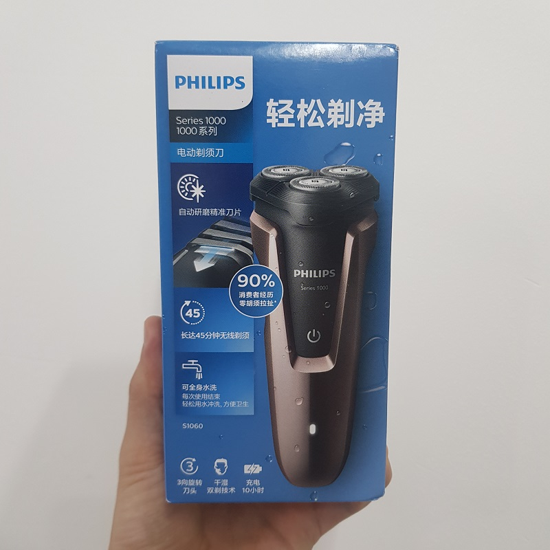 Máy cạo râu Philips S1060 dành cho nam cạo khô và ướt, sạc điện, cụm 3 lưỡi - BH 24 tháng -  phukienotovagiadung