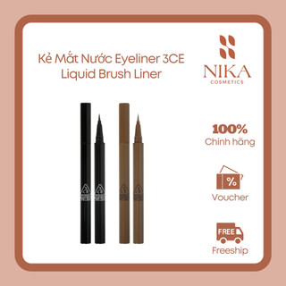 Kẻ mắt nước eyeliner 3.c.e liquid brush liner