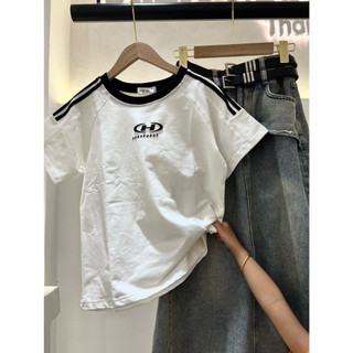 Babytee 3 line H