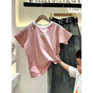 Babytee 3 line H