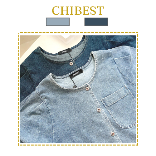 Áo jean croptop cổ tròn cá tính năng động CHIBEST  LAC77