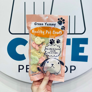 Green Yummy - Bánh thưởng huấn luyện bổ sung canxi cho chó mèo