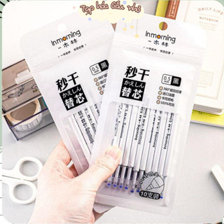  Ngòi gel INMORNING mực xanh đỏ đen dành cho bút bấm 