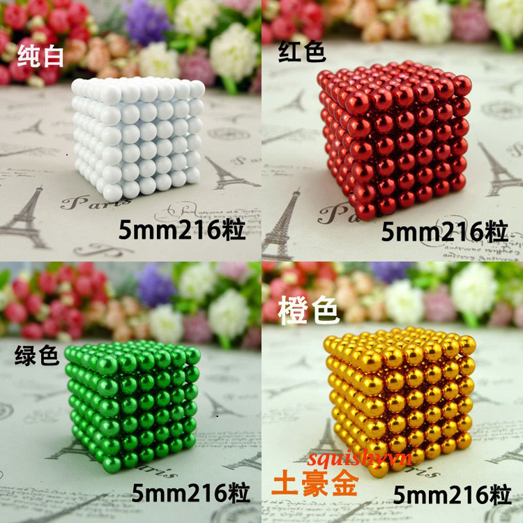 Bộ Bi Nam Cham Xếp Hình BuckyBalls Rainbow 5mm 6 màu 216 viên Hộp Nhôm