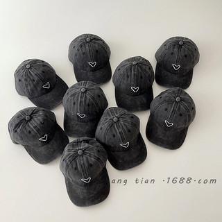Nón mũ lưỡi trai bé trai/ bé gái