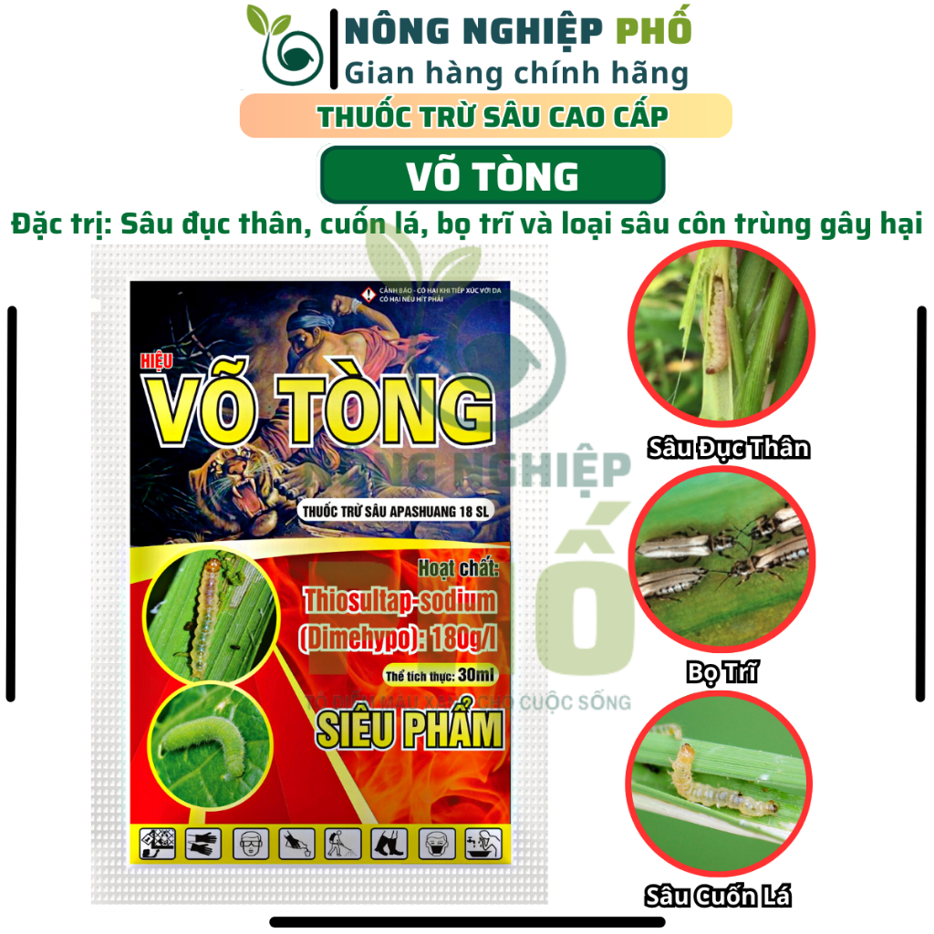Chế phẩm trừ sâu cao cấp Võ Tòng gói lớn 30ml - Đặc trị sâu cuốn lá, đục thân, bọ t.rĩ kháng thuốc - Multiagro