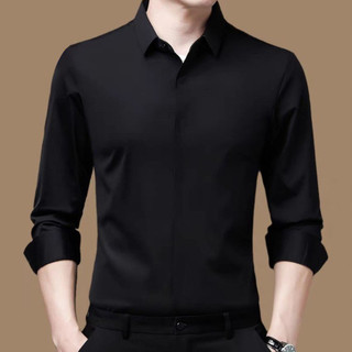 Áo sơ mi đen vải lụa thái mềm mịn che khuy cúc áo