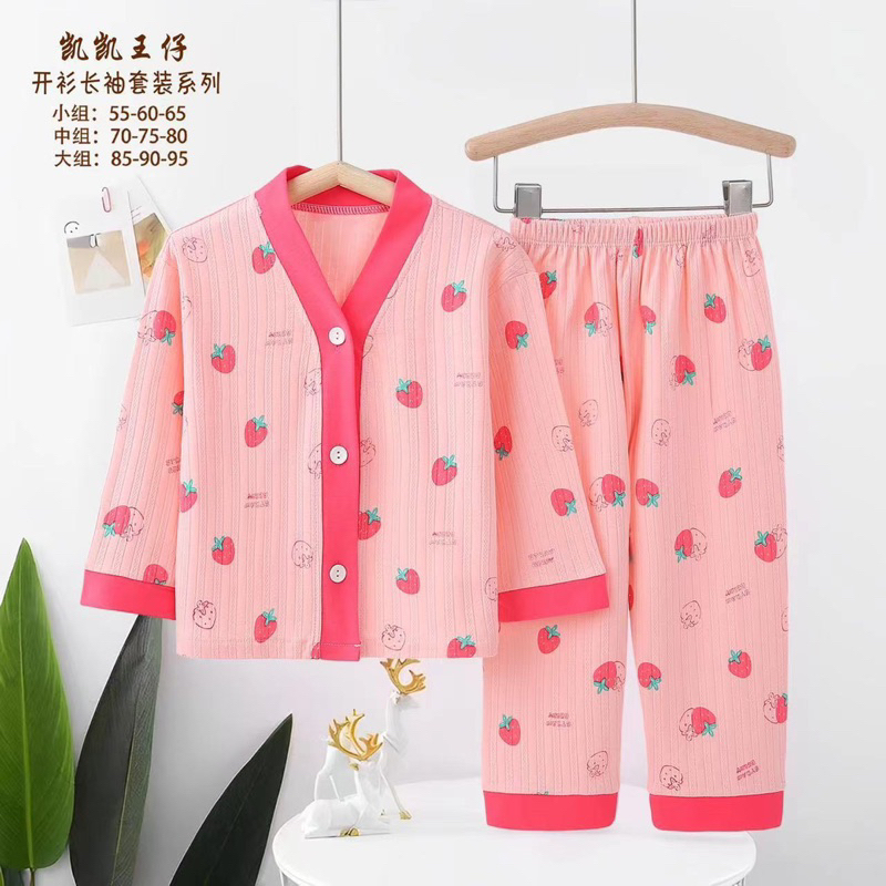 🌈 Bộ pjzama thu đông bé trai, bé gái cổ V , bộ xuất hàn kaikai quảng châu